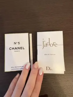 CHANEL & Dior香水サンプルセット