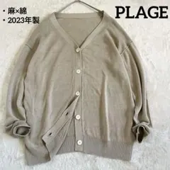 Item thumbnail for item 95baa2d4-25d1-4dfa-aceb-9da325837281