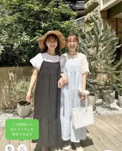 【美品】flower クラウドフラワーキャミワンピース　スカイブルー