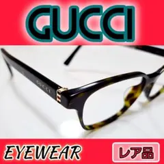 大人気《定価35,200円！》GIVENCHY／ジバンシィ デミブラウン メガネ 