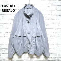 【ラストロレラゴ】ジャンパー　ブルゾン　ボタンダウン　ブルー　１１号　カジュアル