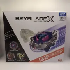 新品未開封】ベイブレードX UX-15 シャークスケイルデッキセット①