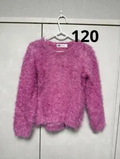 ピンク 長袖 120