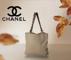 チェーン トートバッグ
