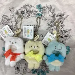 すみっこぐらし お着替え用コレクション 3個セット