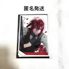 Collar×Malice 榎本 峰雄 アクリルスタンド - メルカリ