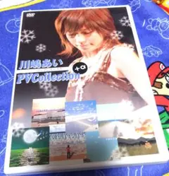 川島あいさん（I WISH）直筆サイン入り色紙 川島あいさん（I WISH）直筆サイン入り色紙 川島あい デビュー10
