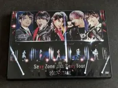 DVD Sexy Zone Sexy Tour 2017 STAGE
