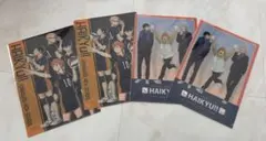 ハイキュー　クリアファイル　まとめ
