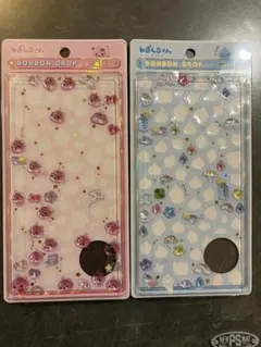 しずくちゃん　ボンボンドロップ　おすそわけ