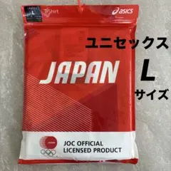 asics 東京オリンピック　オフィシャル　Tシャツ　新品　ユニセックス　L