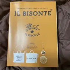 【希少大人気】IL BISONTE 2014 2WAYバッグ