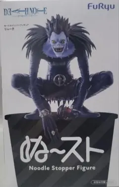 DEATH NOTE デスノート　ぬーどるストッパーフィギュア　リューク