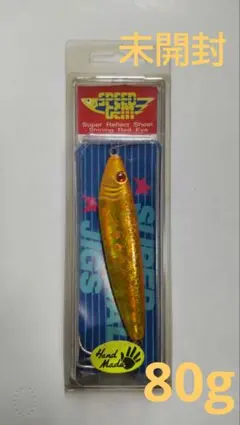 2026年最新】ベースカラー：ゴールド系 メタルジグの人気アイテム