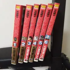 Item thumbnail for item 681a0ec1-daec-44b1-881b-c954c5442f2c