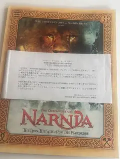 2026年最新】ナルニア国物語 グッズの人気アイテム - メルカリ