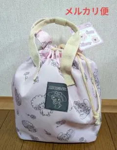 【新品】サンリオ　マイメロディ　保冷巾着トートバック　スモーキーカラー　2WAY