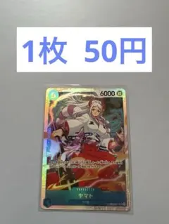 さいじょう様 リクエスト 3点 まとめ商品