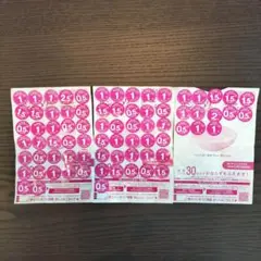 ヤマザキ春のパンまつり2025【2皿】+14点