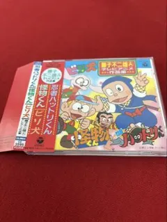 Item thumbnail for item c802e7dc-4c46-4a63-b21a-d092d770def6