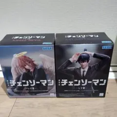 チェンソーマン レゼ編 プレミアムフィギュア　早川アキ　天使の悪魔