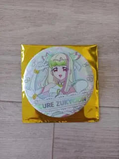 キミとアイドルプリキュア キュアズキューン 缶バッジ