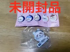 くら寿司 ビッくらポン モモンガ キーホルダー