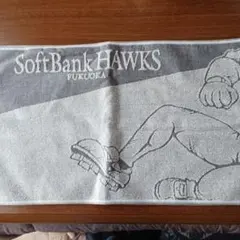 Item thumbnail for item 6f2c3473-0559-4753-9da2-3be5c5ffd4b1