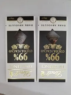 Lindt Excellence 99% Cocoa/Cacao 50g 2個のサムネイル