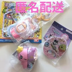 たまごっち トリプルキャラコット キーチェーン 1997 希少 - メルカリ