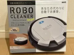 2026年最新】YSN ロボット掃除機本体の人気アイテム - メルカリ