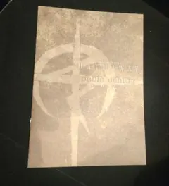 機動戦士ガンダム 閃光のハサウェイ キルケーの魔女 2週目 入場者特典 資料集