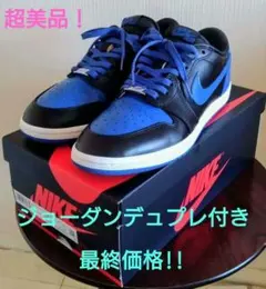 超美品 エアジョーダン 1 Low 85 ロイヤル 黒タグ,紐,本箱 - メルカリ