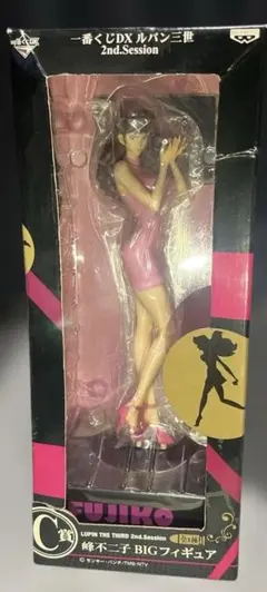 DX ルパン三世 2nd.Session C賞 峰不二子 フィギュア　レアのサムネイル