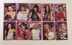 TWICE READY TO BE トレカ