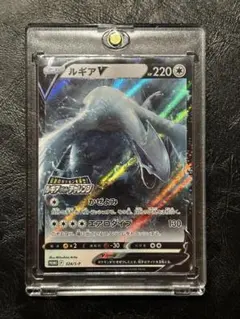 2026年最新】ルギアゲットチャレンジの人気アイテム - メルカリ