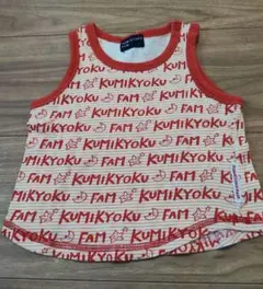 KUMIKYOKU FAM タンクトップ オレンジ/ホワイト サイズ：80