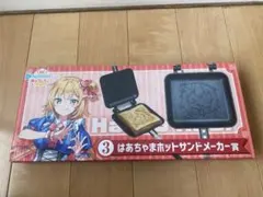 Item thumbnail for item 3dfe401c-dddc-44ba-b640-e333c16bce9c