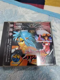 2025年最新】神凰拳の人気アイテム - メルカリ