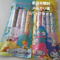 Item thumbnail for item 5212c766-8f06-4d5f-954e-fb3ab8a7ded7