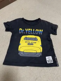 Dr.YELLOW 923系 新幹線 Tシャツ 100cm