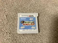 ポチとヨッシーのウールワールド (3DS)