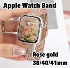 Apple Watch Band 38/40/41mm ローズゴールド