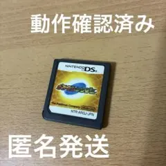 即購入OK様 リクエスト 2点 まとめ商品