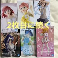 美少女フィギュア10体セット