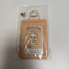 コロコロクリリン シークレットミニチュアチェキホルダー