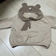 クマ耳付きフード ベージュ トレーナー 90