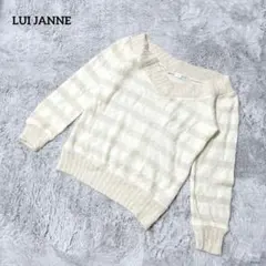 ニット セーター ストライプ ベージュ ホワイト Ｖネック ウール混 カジュアル