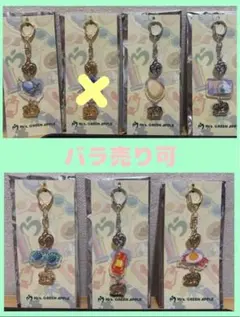 ミセスグリーンアップル ポップアップ ランダムチャーム キーホルダー　セット ミセスグリーンアップルポップアップ ランダムチャームキーホルダー 6