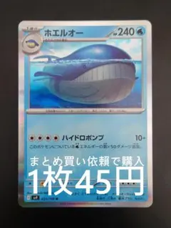 Item thumbnail for item 0f0216f9-434d-43c0-ab71-321b84f6e9a3